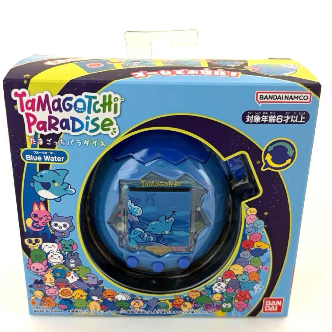 新品未使用品　Tamagotchiたまごっちパラダイス(Blue Water)