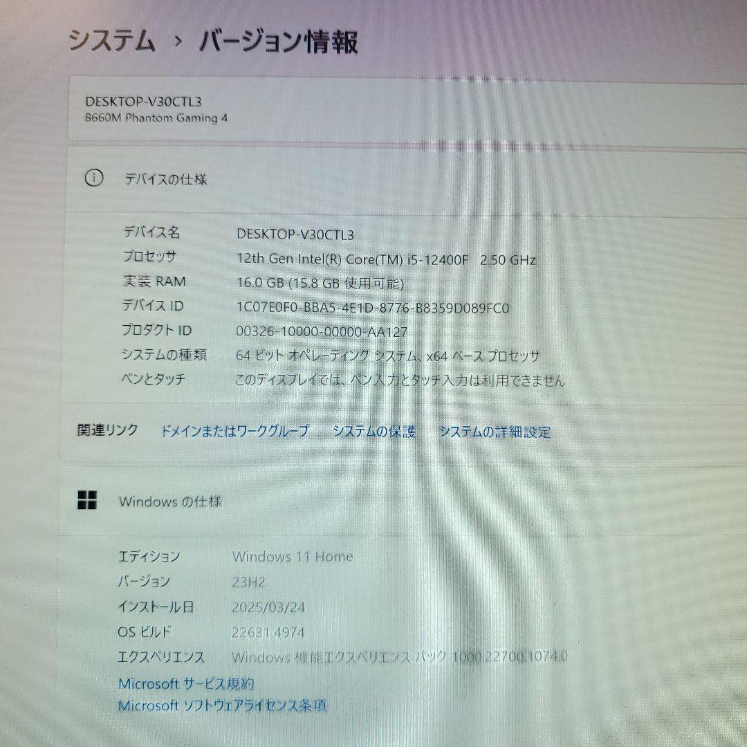 チアキ様PC/Core i5-12400F/16G/RTX3060Ti