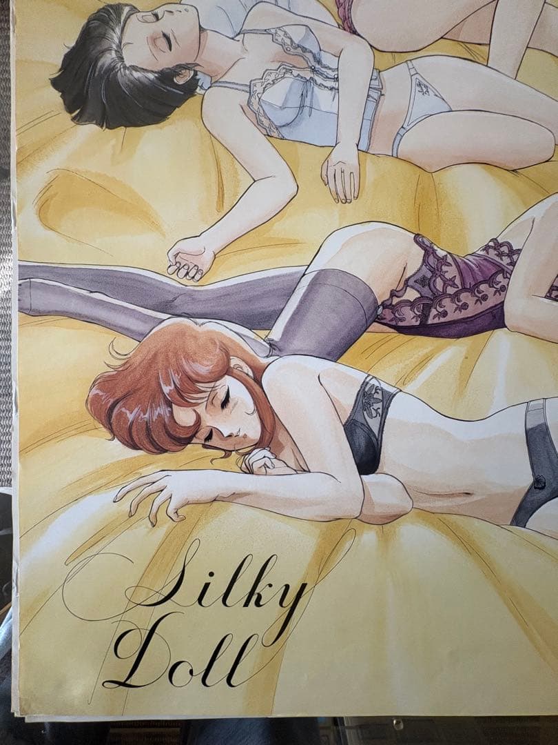 【非売品】バブルガムクライシス3 Silky Doll 特典 B2ポスター