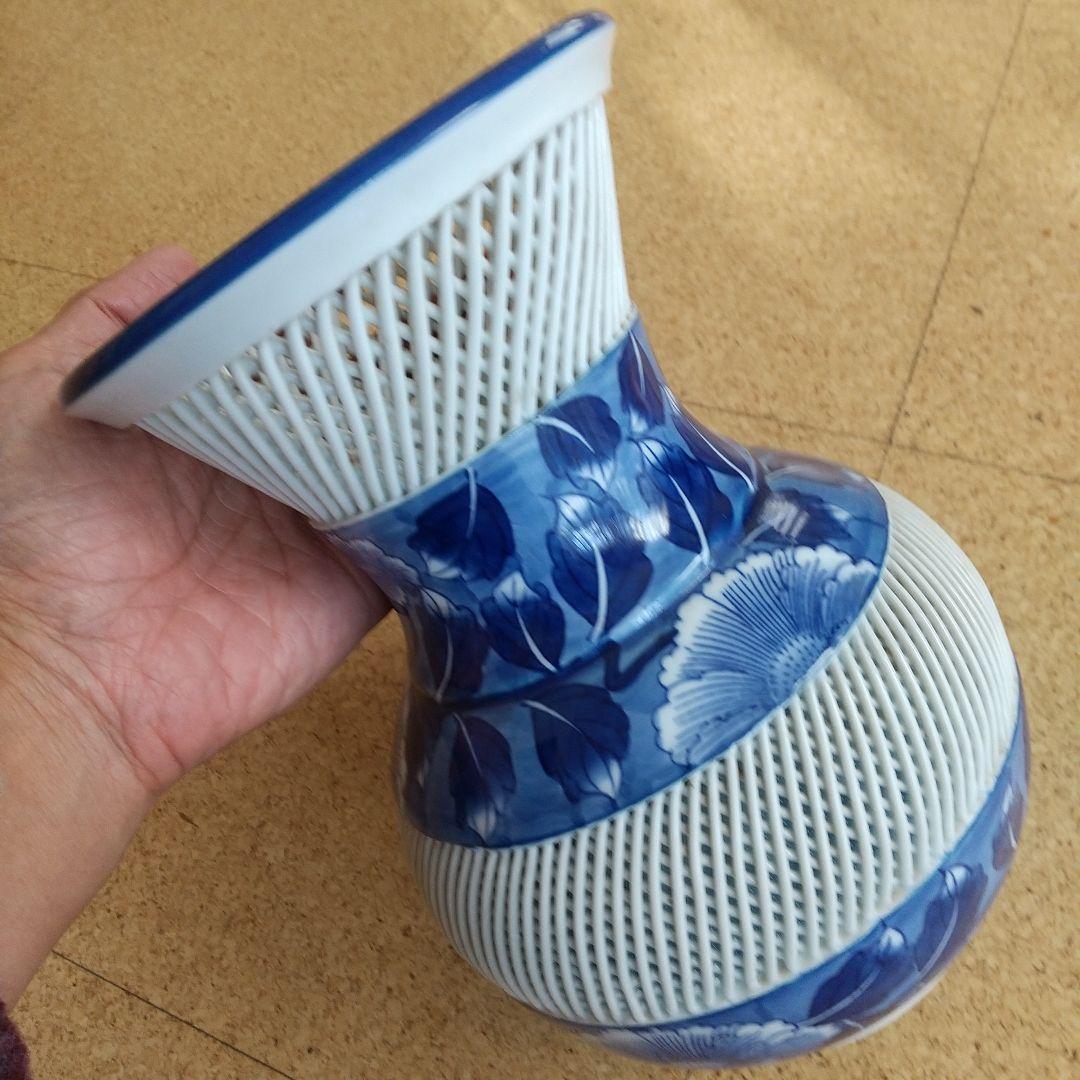 有田焼 琴峰作 透かし網目 花瓶