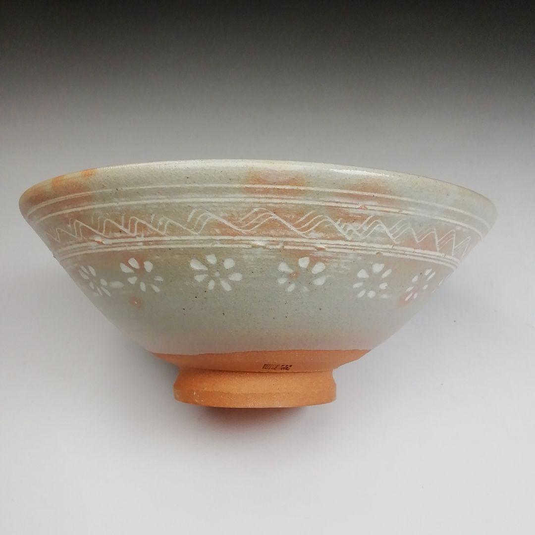 Ｓ１０００　茶碗　『御本三島　平茶碗』『瑞豊造』　共箱　抹茶碗　茶道具