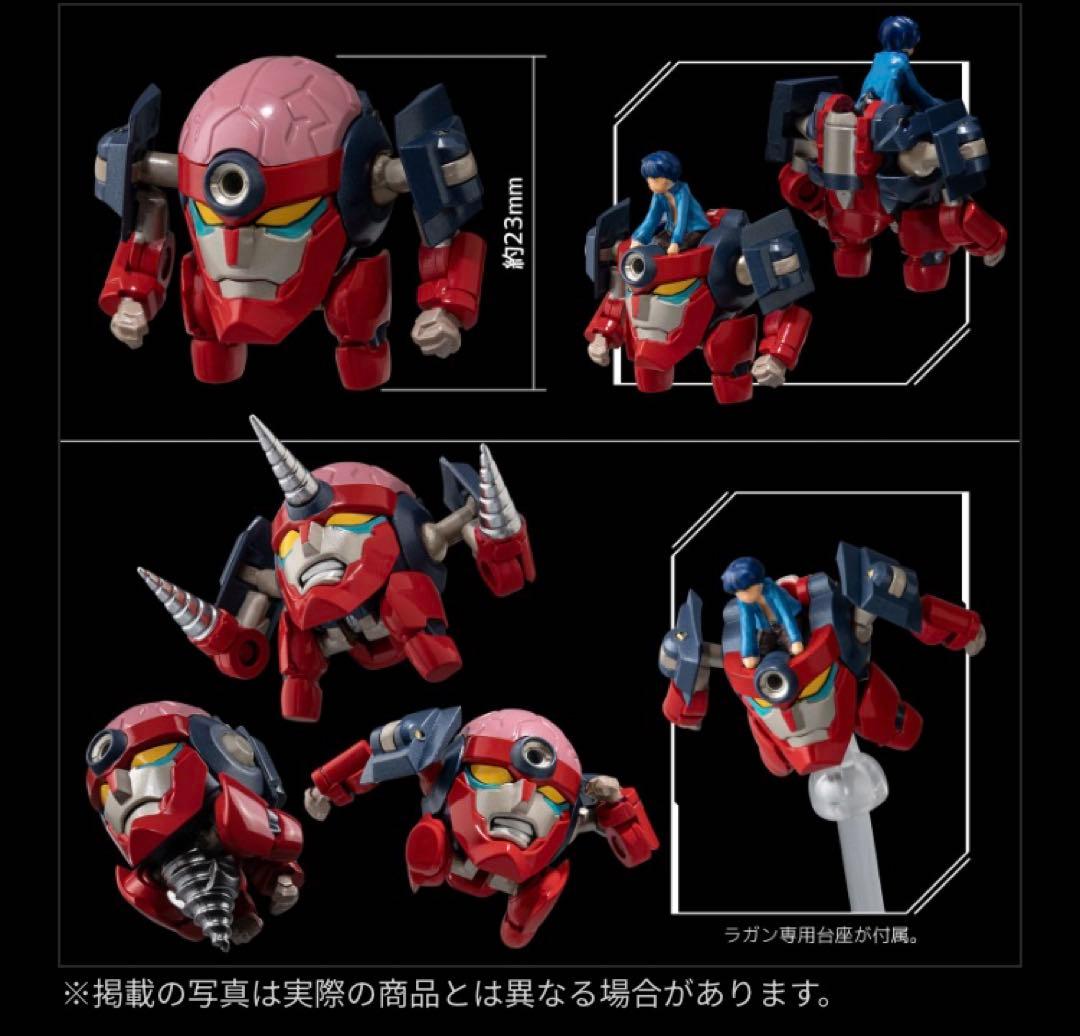【新品未開封】RIOBOT 変形合体グレンラガン ABS＆ダイキャスト製　千値練