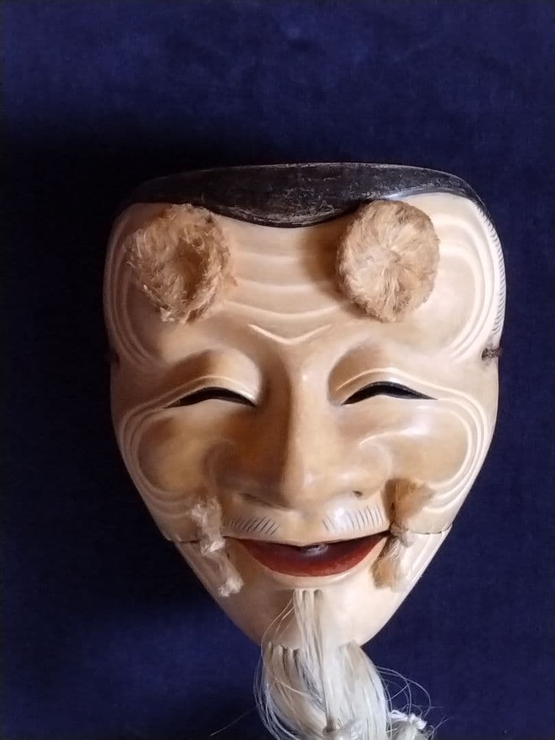 能面 翁(おきな)