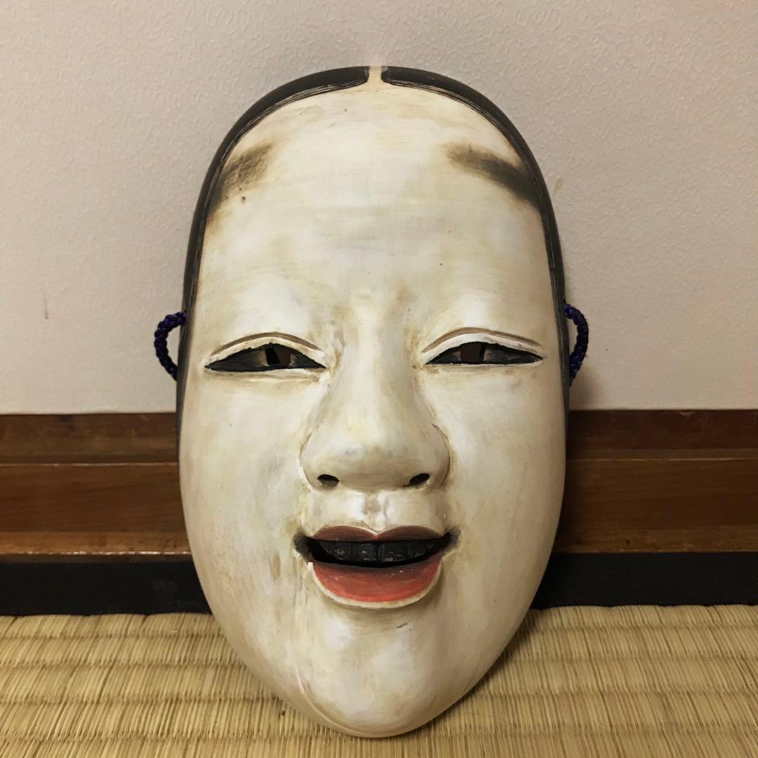 木製　能面　木彫　小面　笑顔 ②