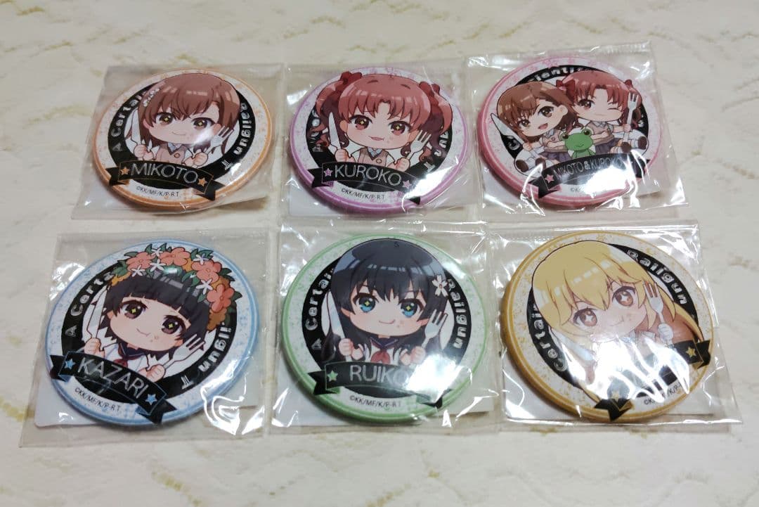 とある科学の超電磁砲T 缶バッジ　コンプセット