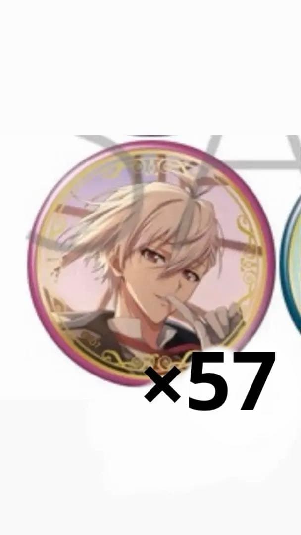 アイナナ 九条天 缶バッジ 記念日 記念日2022