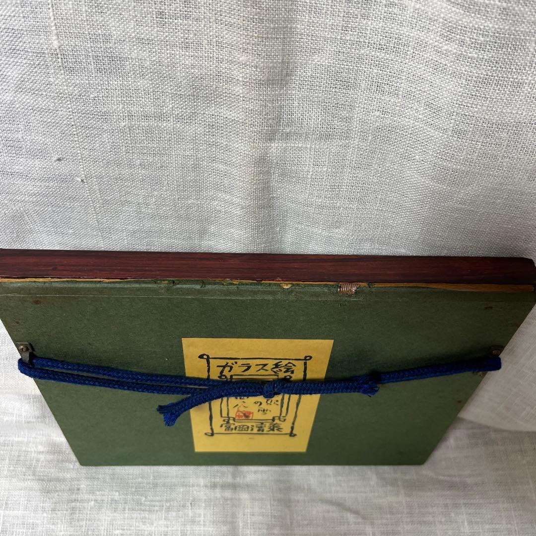 絵画     富岡清泰   ガラス絵  東京駅の雪