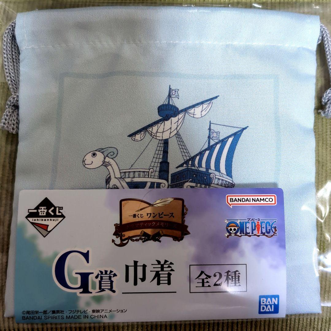 一番くじワンピース D賞フィギュア　 ワンピース　ザ　ギガント　ネーム＋G賞