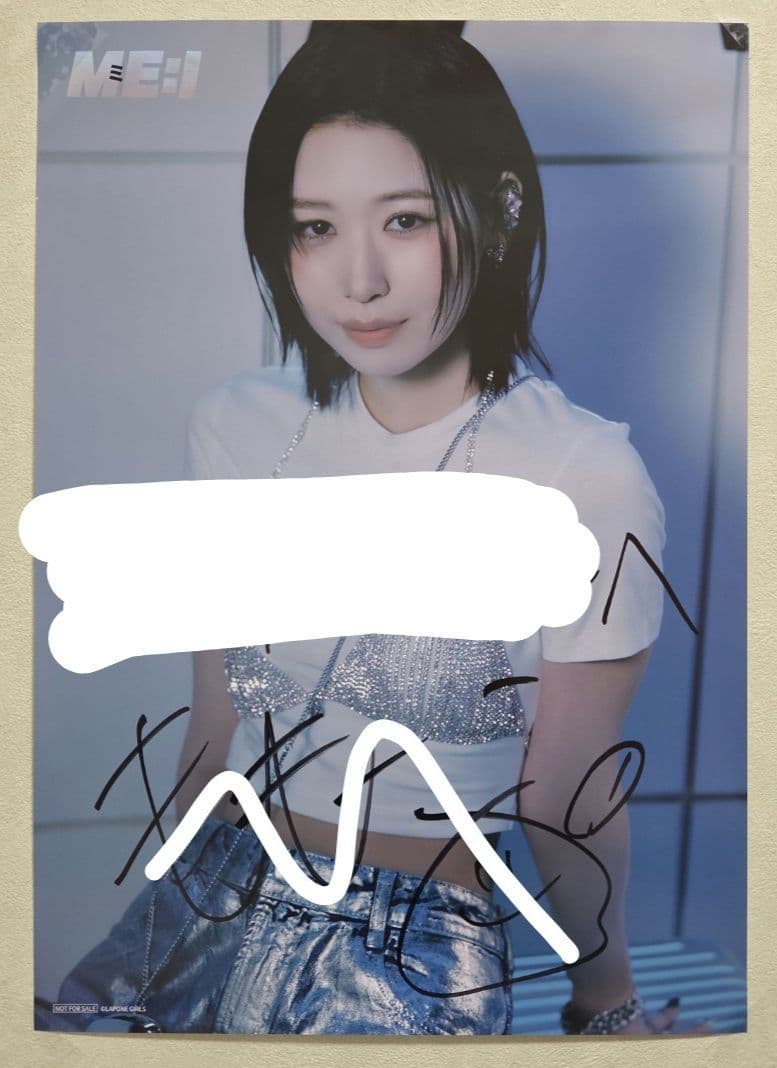 ME:I 笠原桃奈 直筆サイン ポスター