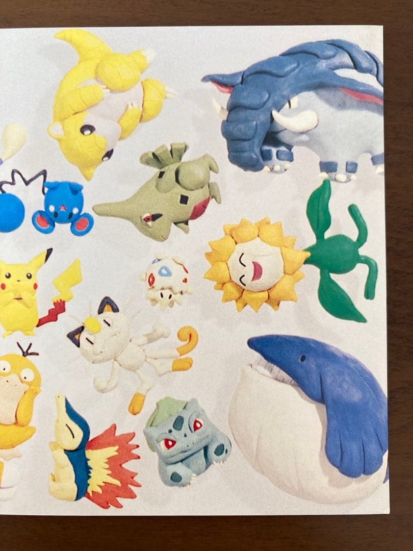 ポケモン　2001年第14回次世代ワールドホビーフェア来場記念ポストカード 2枚