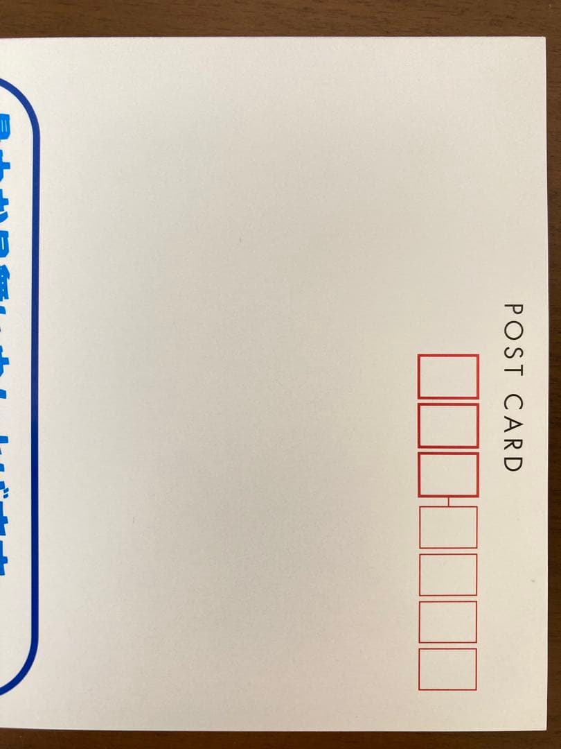 ポケモン　2001年第14回次世代ワールドホビーフェア来場記念ポストカード 2枚