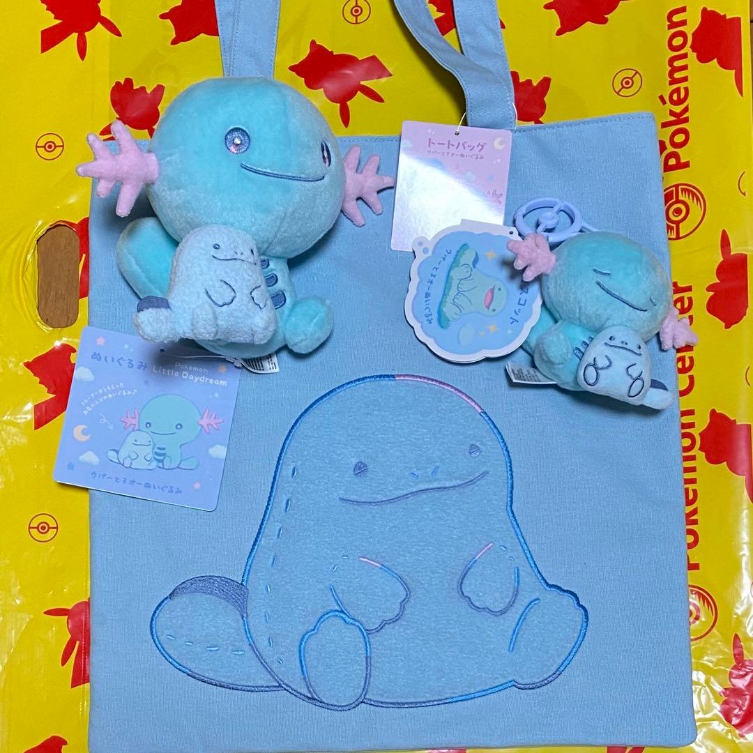 ポケモン ウパーとヌオー Little Daydream 3点セット