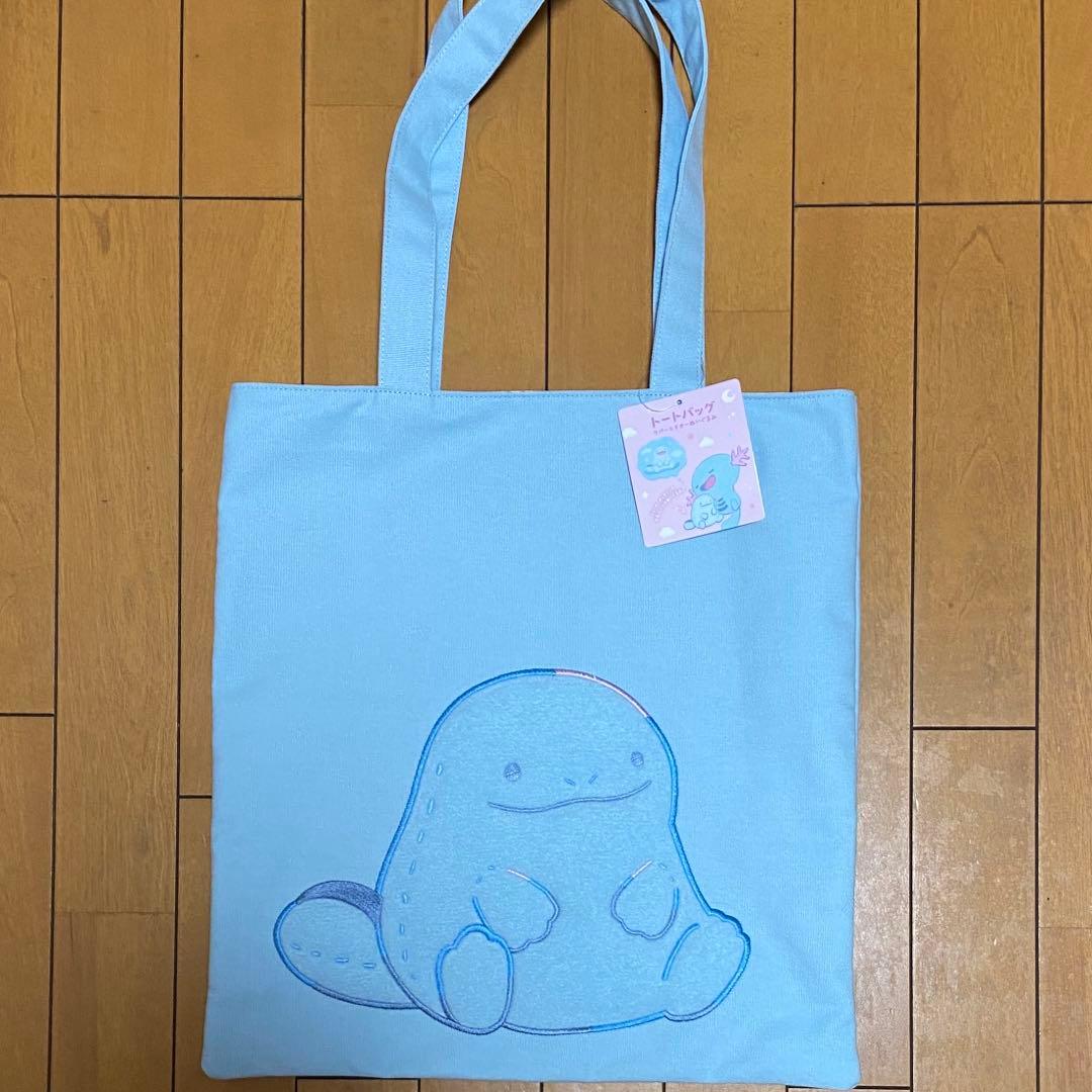 ポケモン ウパーとヌオー Little Daydream 3点セット