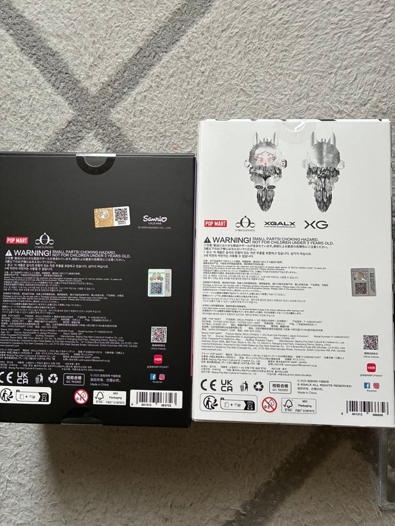 SKULLPANDA XG、KUROMI コラボ