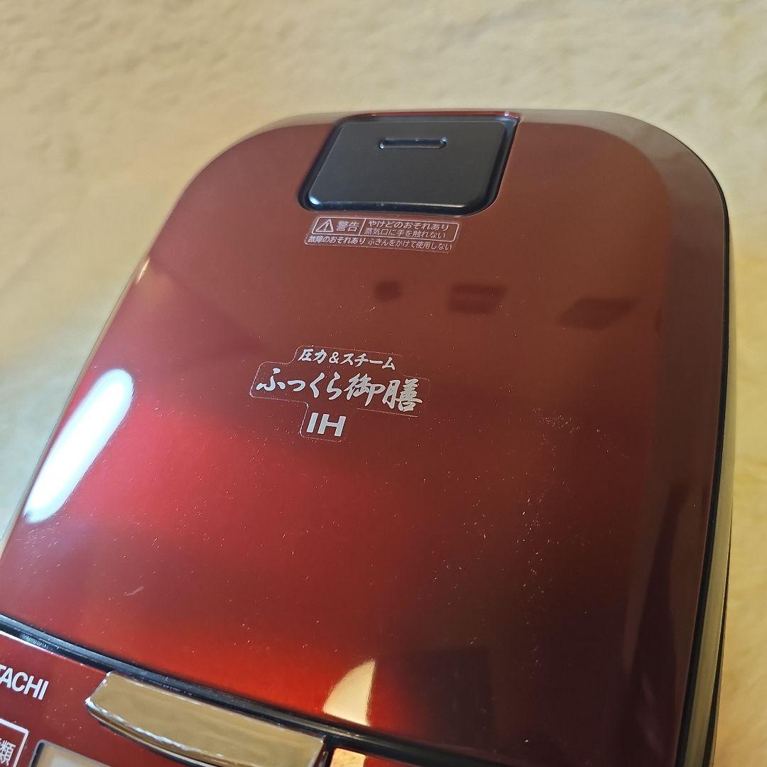 2023年製 HITACHI IH炊飯器 RZ-TS105M 3.2L 赤