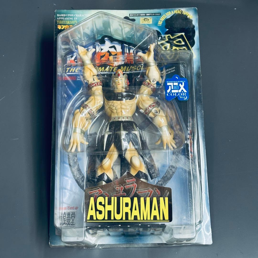 A アシュラマン アニメ版 キン肉マン フィギュア 浪漫堂 浪曼堂 カラーVER
