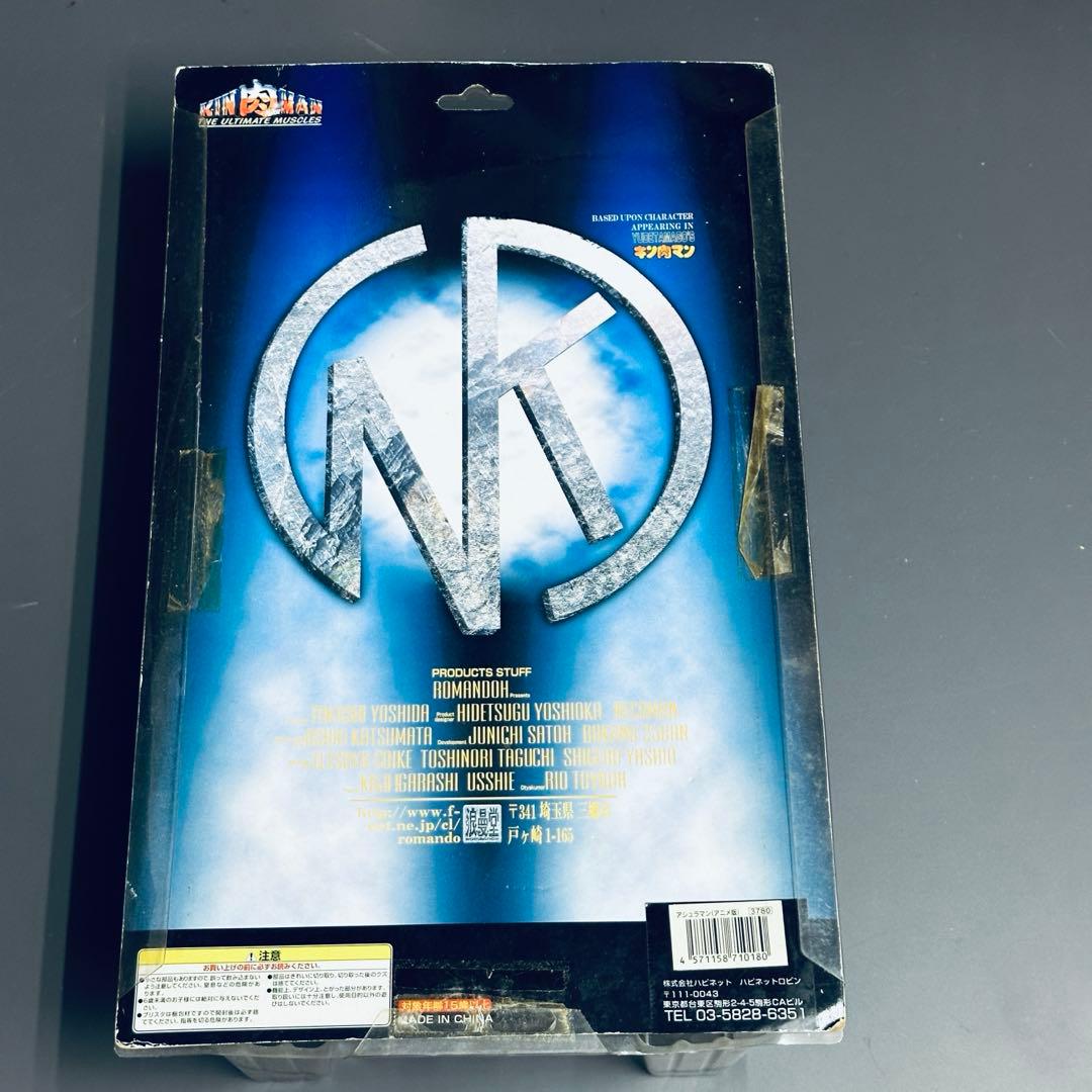 A アシュラマン アニメ版 キン肉マン フィギュア 浪漫堂 浪曼堂 カラーVER