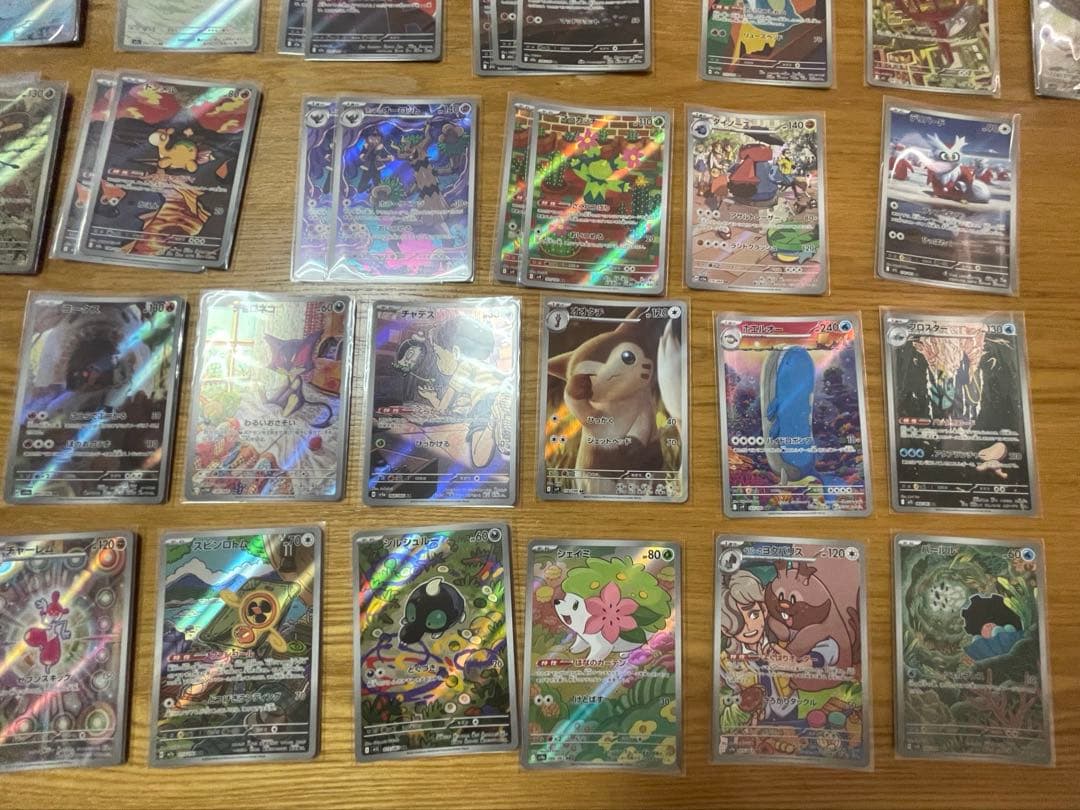 D*X様 【AR 75枚まとめ売り】ポケモンカード