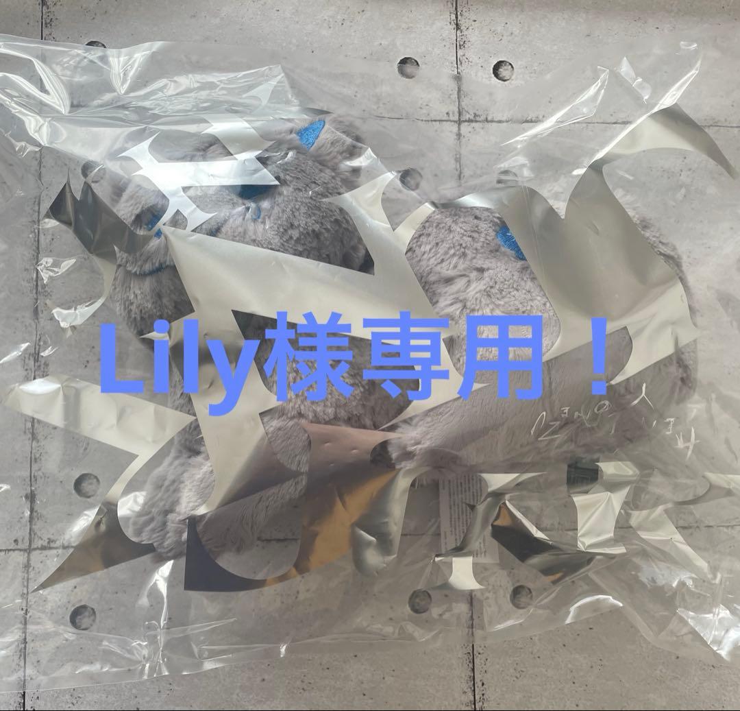 Lily リイシューねこちゃん 2色セット