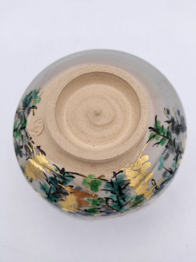 c044 茶碗 木立の絵 小峠丹山 木箱 茶道具 古物