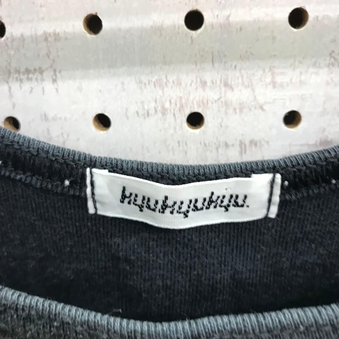 sandwich様4点おまとめページ