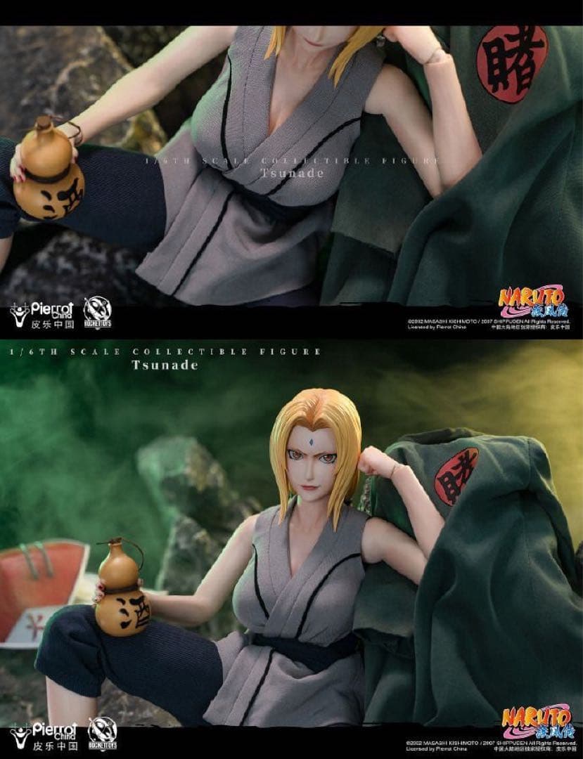 ROCKETTOYS ROC-009 綱手ナルト Tsunade NARUTO