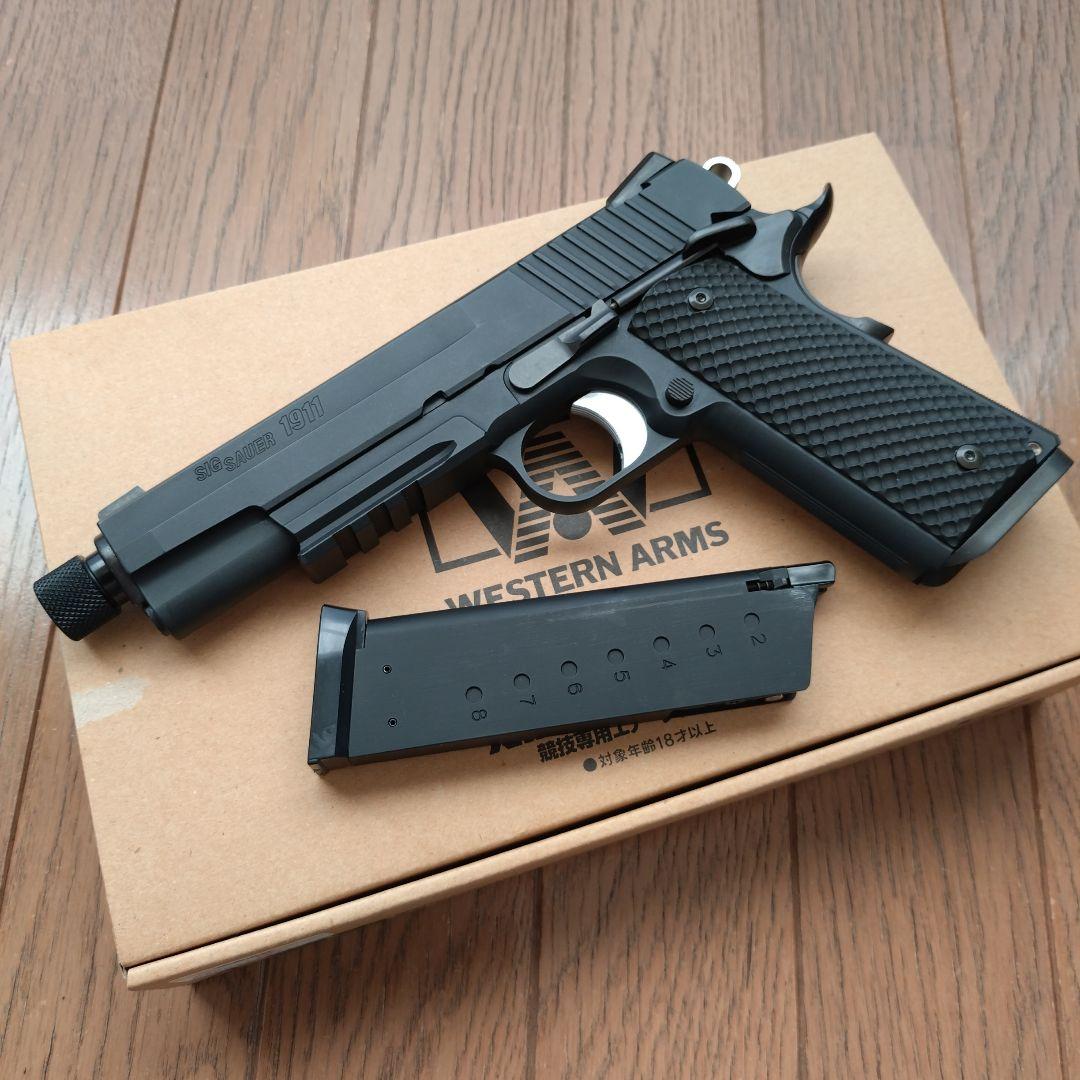 ウエスタンアームズ SIG 1911 ブラックウォーター
