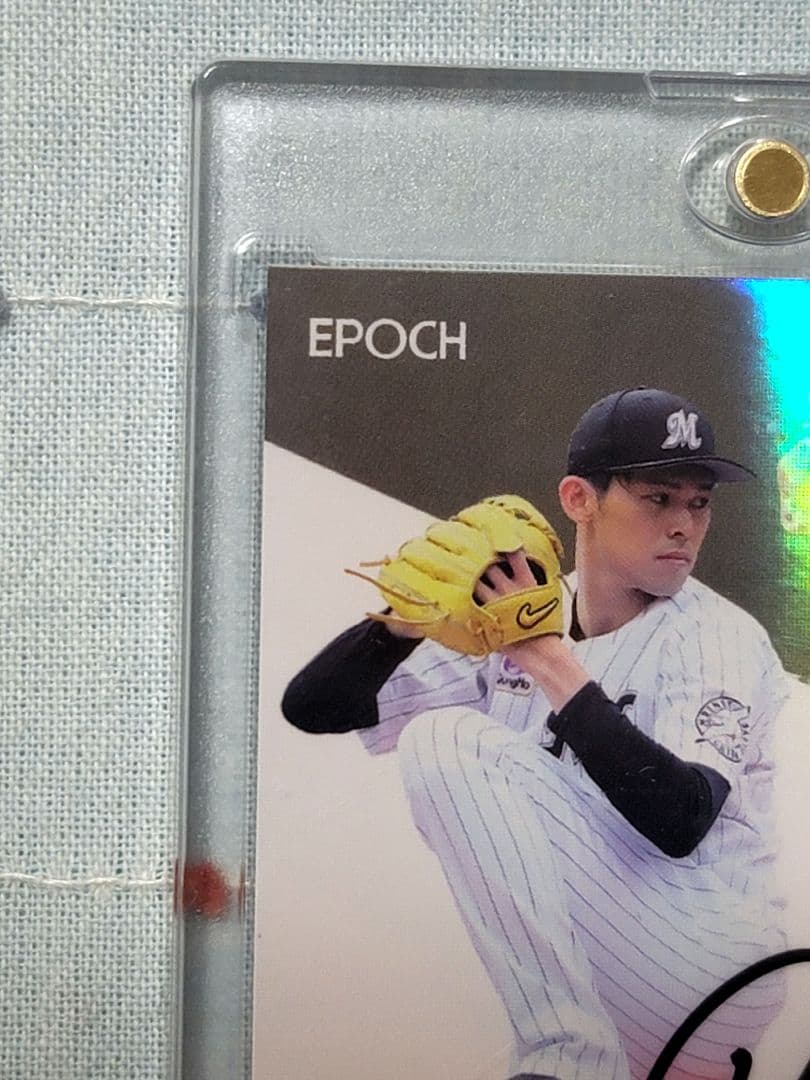 佐々木朗希 直筆サイン カード 千葉ロッテマリーンズ