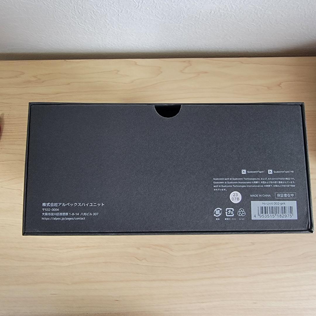 【ほぼ新品】Hi-Unit002-pnk