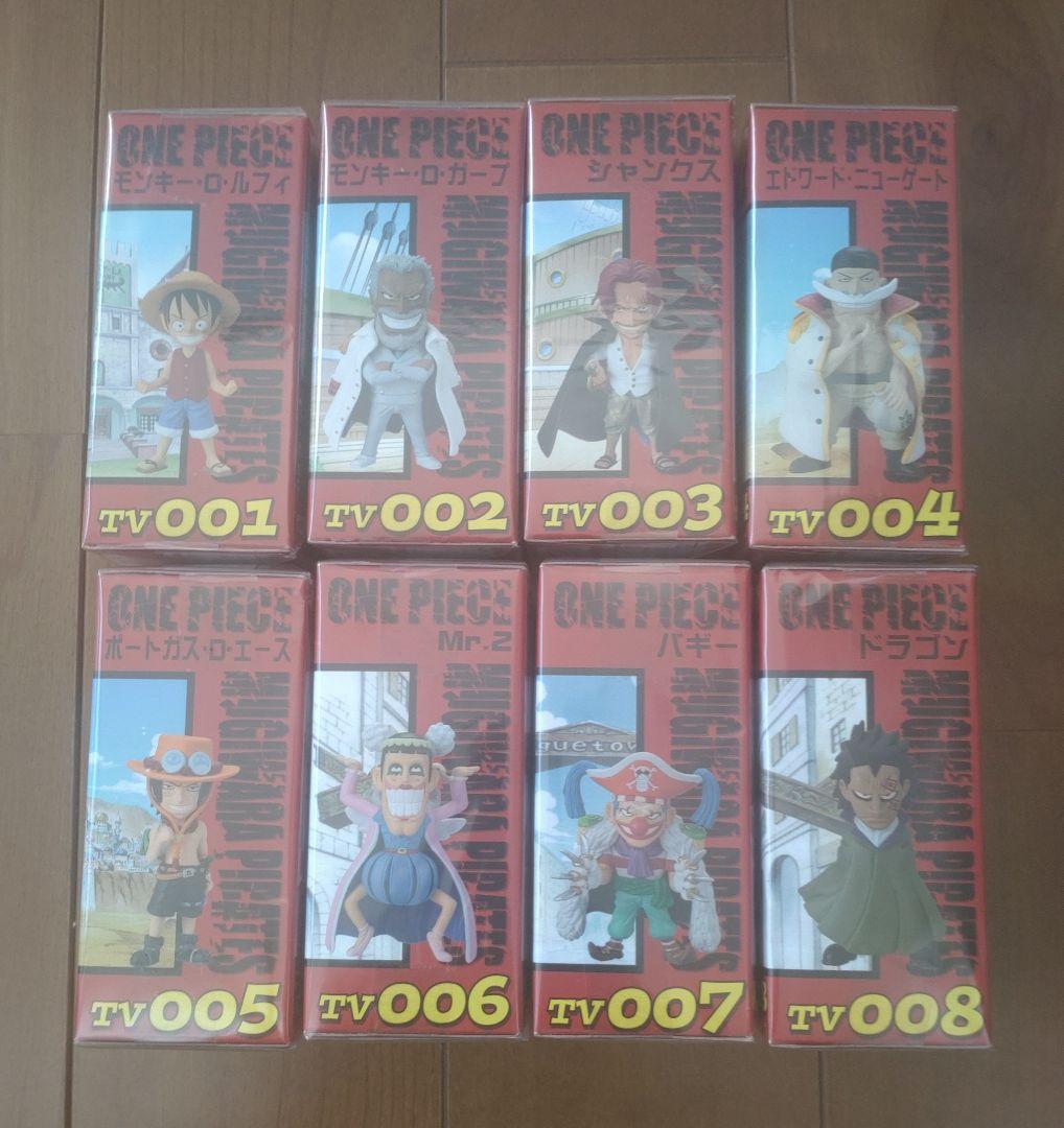 専用です　ワンピース　フィギュア　ワーコレ　とるナビ　当選品　通知書付き