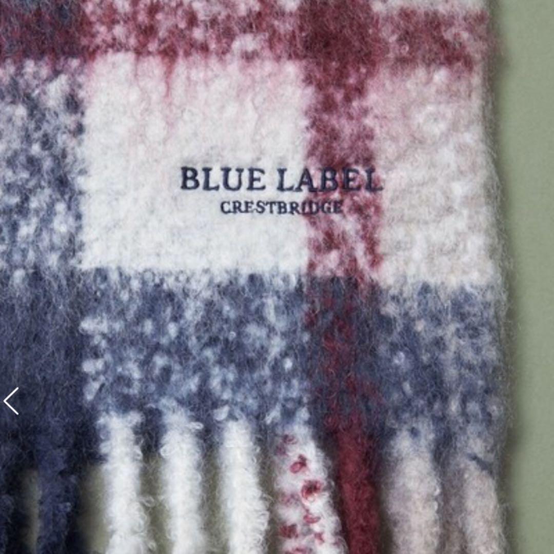 新品ブルーレーベル　ベージュクレストブリッジチェックボリュームマフラー　限定品