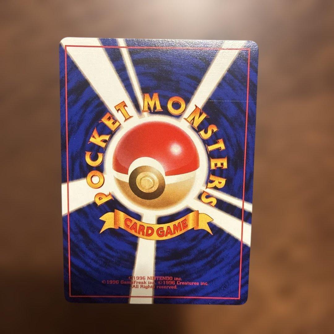 す*堂様 旧裏　ポケモンカード　イントロパック　カメックス