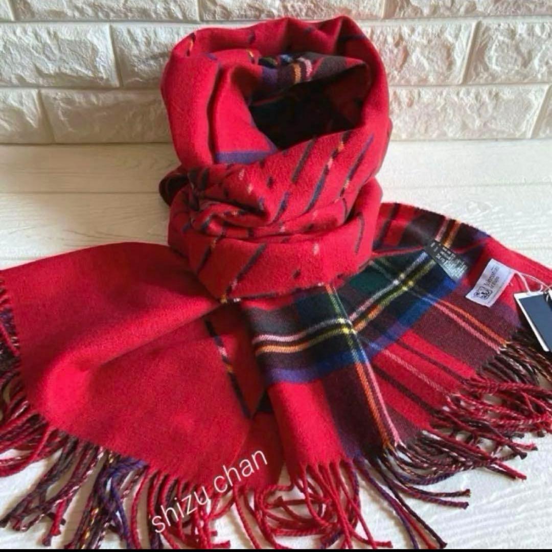 ジョンストンズ カシミヤ マフラー【大判】ダブルフェイス