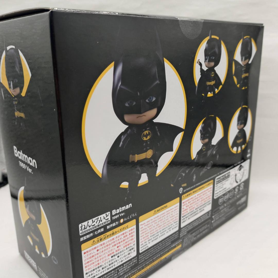 ねんどろいど 1694　バットマン 1989 Ver.