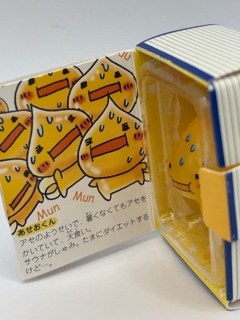 平成レトロ　クーリア　しずくちゃん　コレクションフィギュア　しずく　あせお