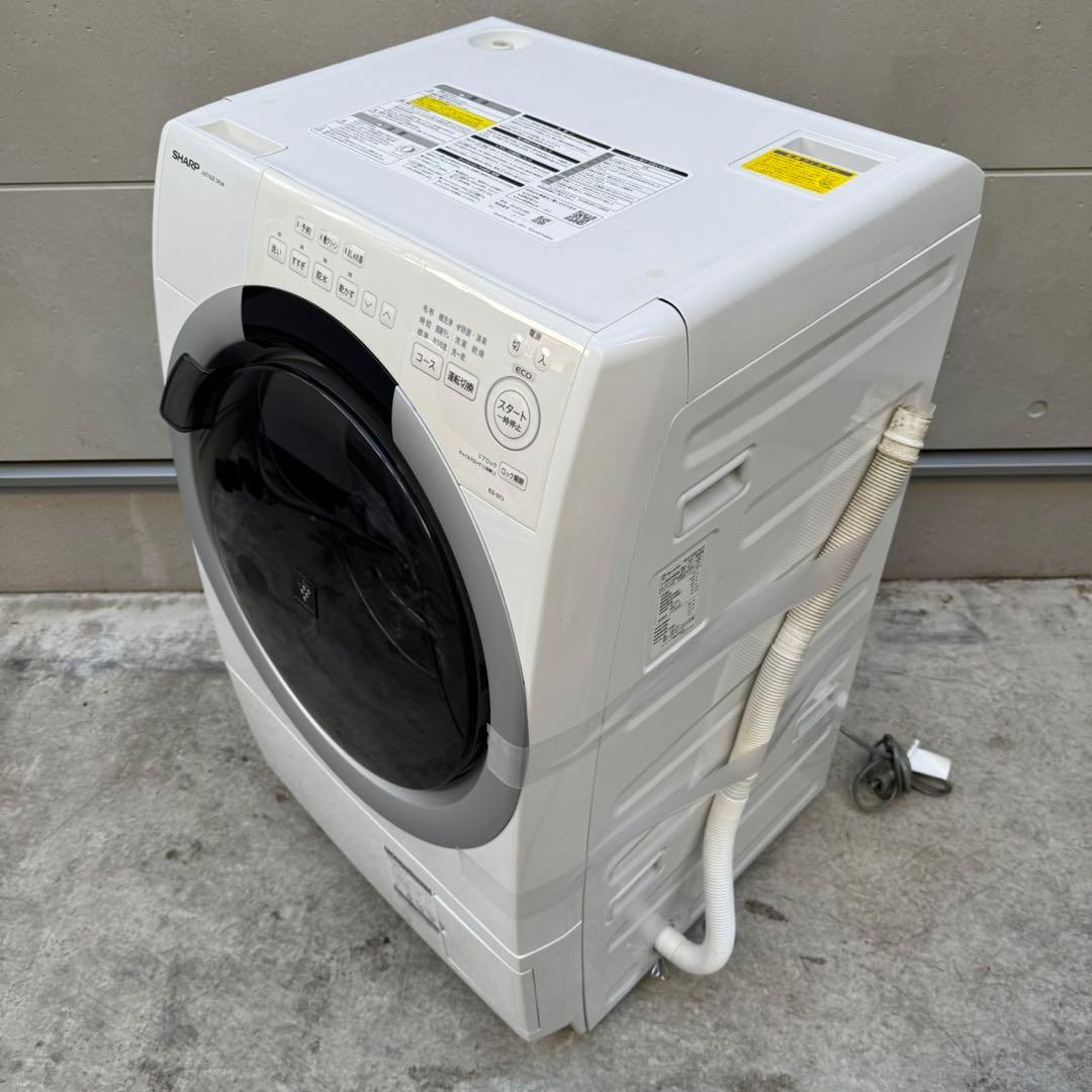 88⭐️2024年製美品★シャープ　ドラム式洗濯機　7KG 熱乾燥　一人暮らし