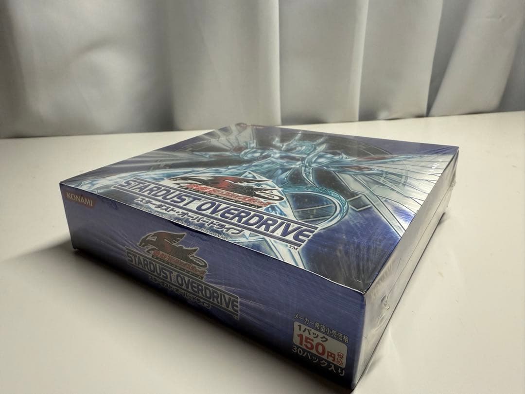 遊戯王 スターダストオーバードライブ STARDUST OVERDRIVE