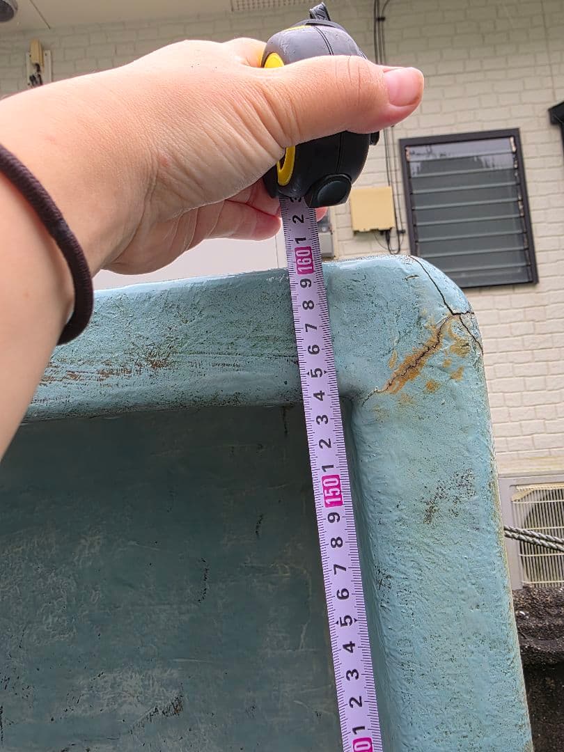 FRP　熊本　直接引き取り限定