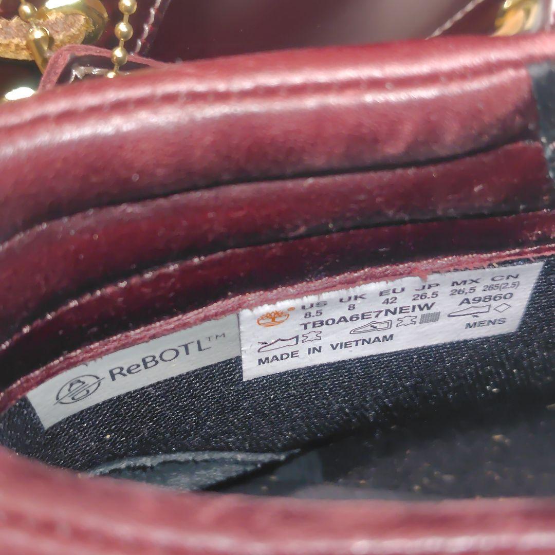 【稀少】ティンバーランド 7eye クラシック andreMhoffwann別注