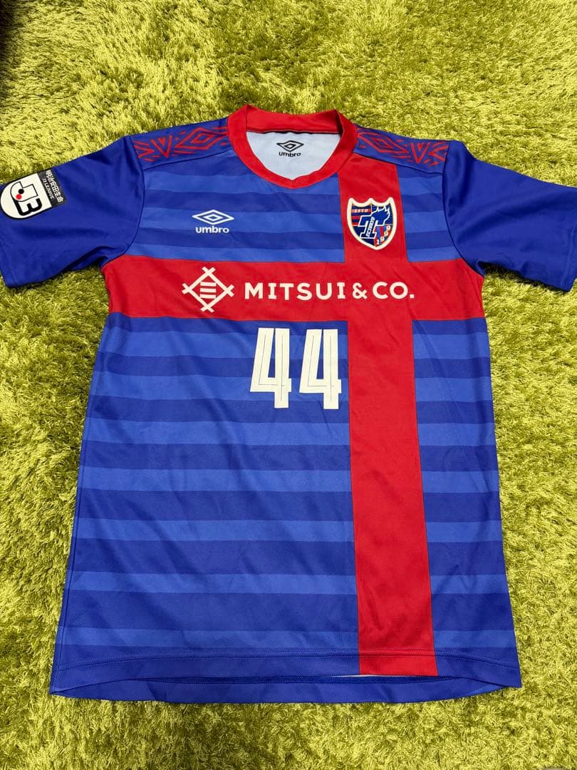 【美品】2020シーズンFC東京U-23ユニフォーム