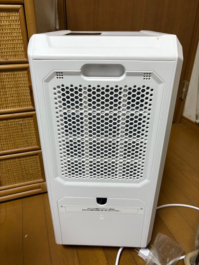 ハイブリッド式　排熱ダクト不要 スポットエアクーラー