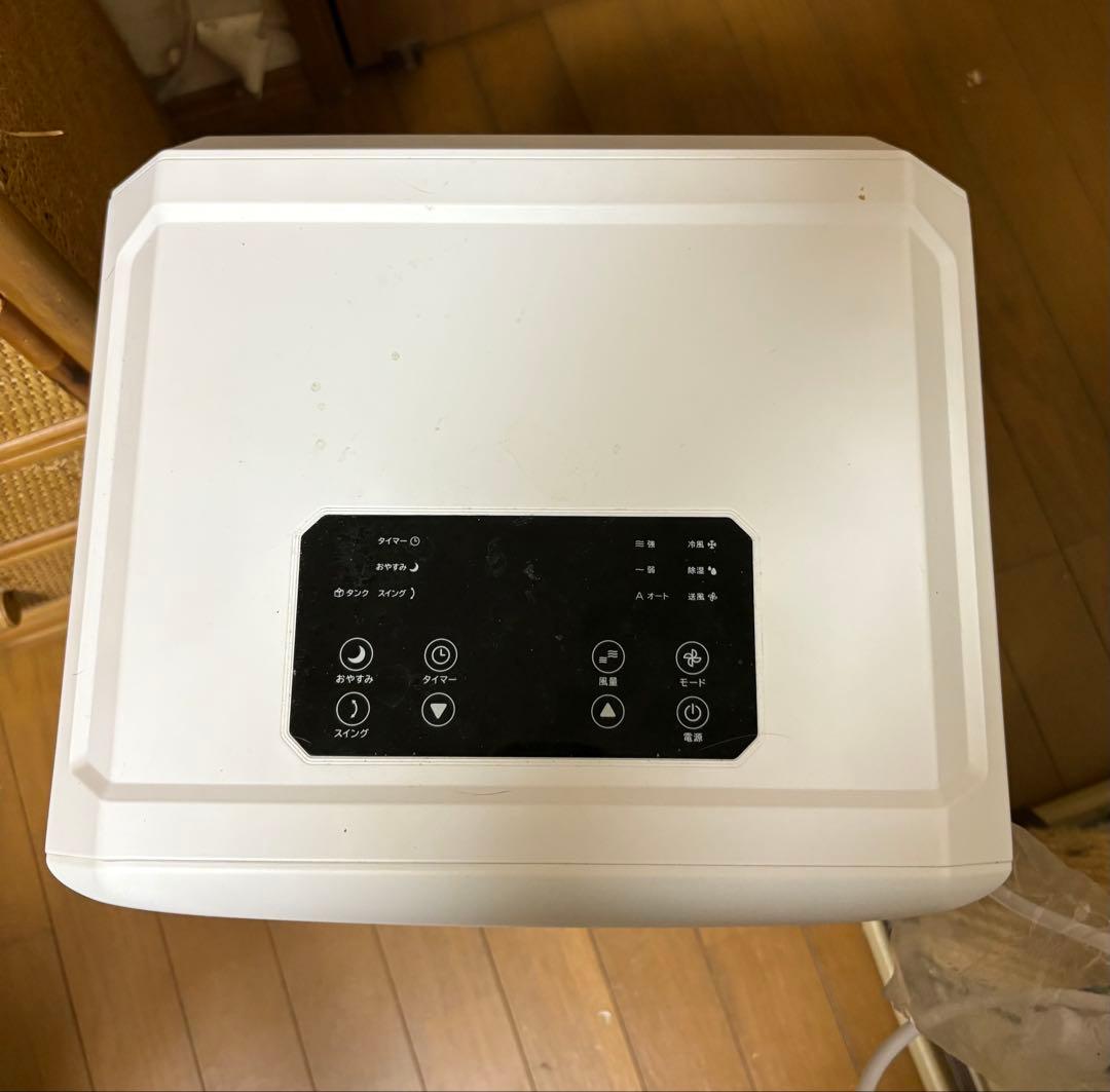 ハイブリッド式　排熱ダクト不要 スポットエアクーラー