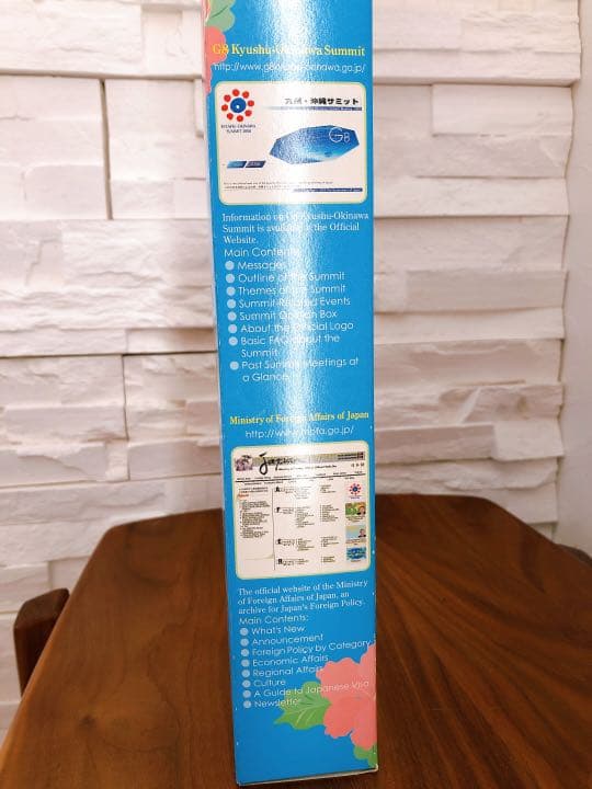 【非売品】リカちゃん人形　2000年九州・沖縄