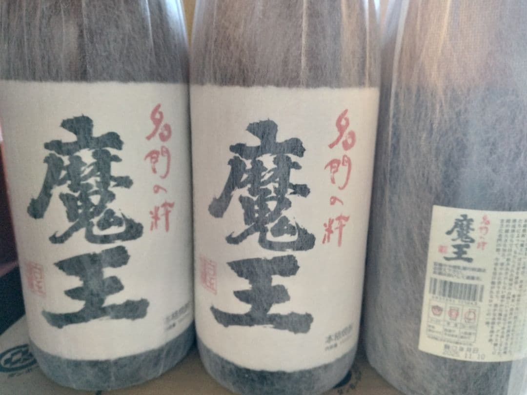 魔王 焼酎 25%　1800ml×6本
