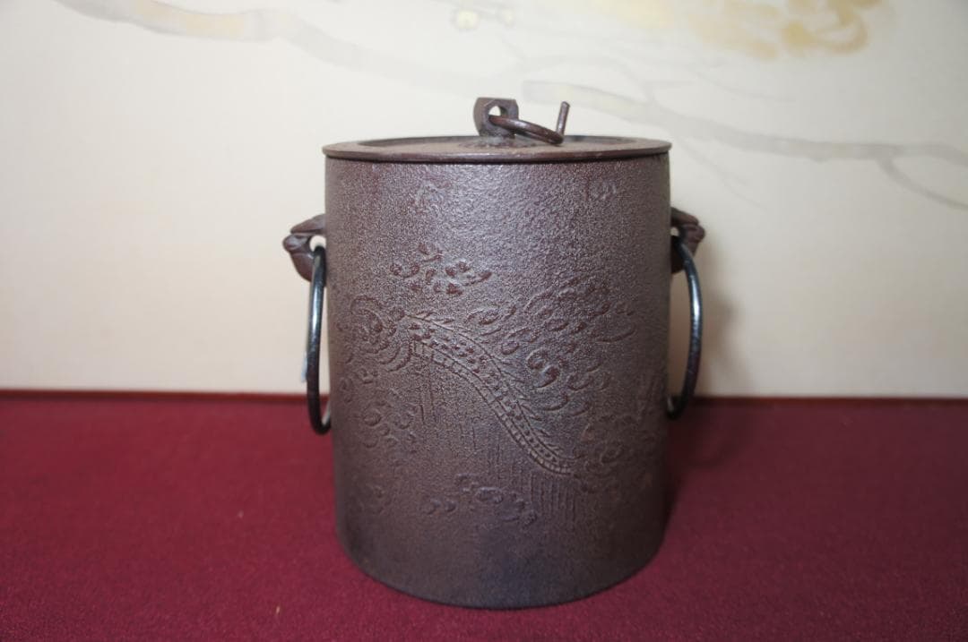 ☆ 国宝 敬典作 雲竜釜 雲龍釜 皆口筒釜 釜鐶 桐箱 紙箱 送料込み