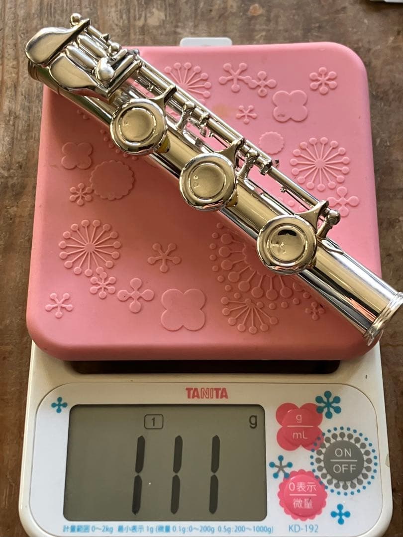 中古　H足部管　ノーブランド　洋銀製