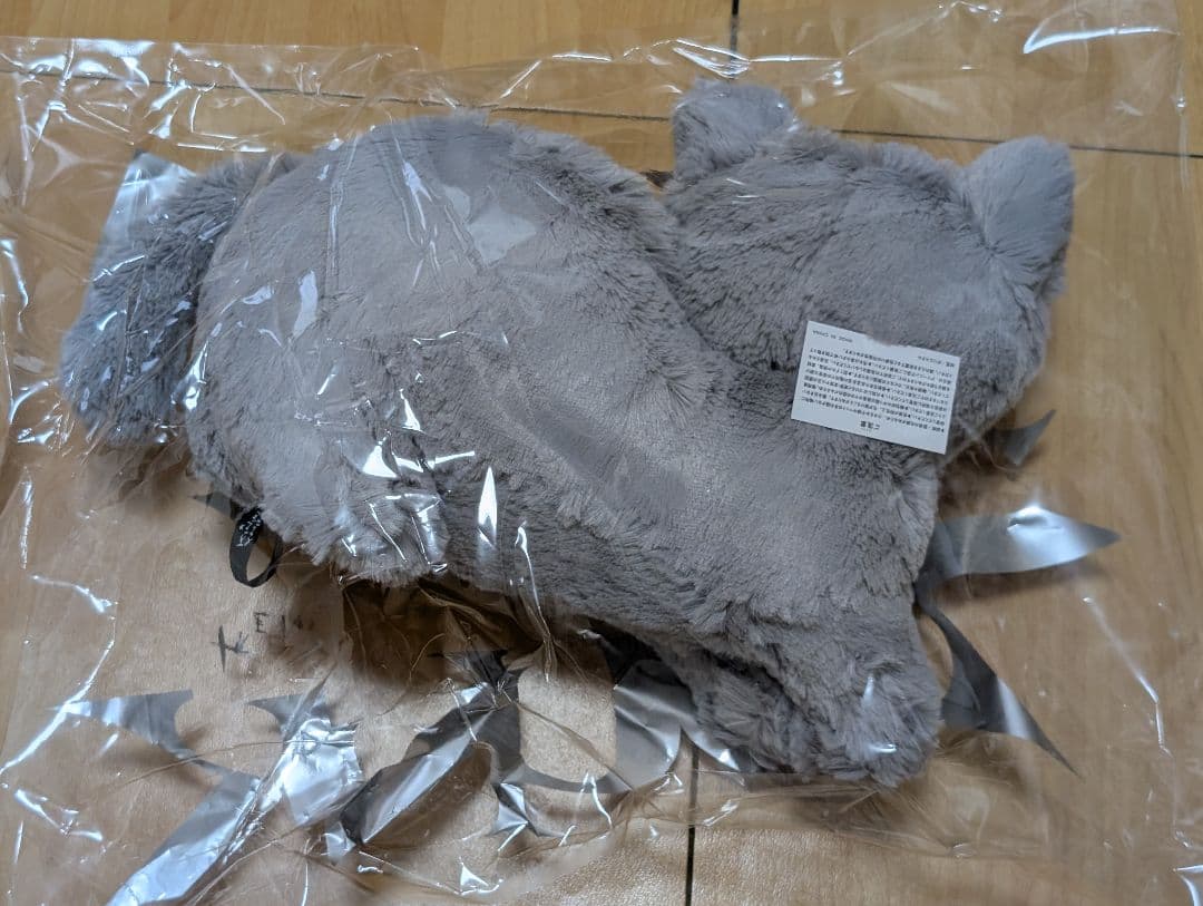 米津玄師 リイシューねこちゃん BEIGE× BLUE JUNK 2025