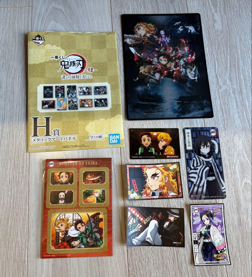 鬼滅の刃 竈門禰豆子 フィギュア E賞他セット