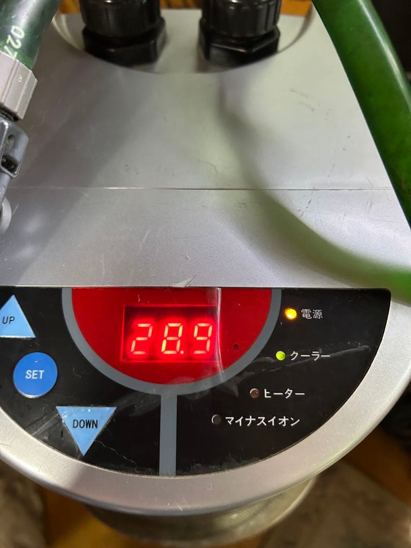 保温・保冷器具 ZENSUI ZR mini