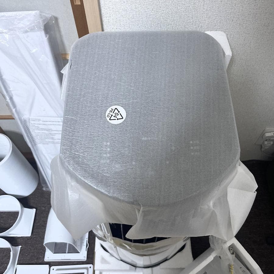 未使用■アイリスオーヤマ ポータブルクーラー エアコン IPP-2221G